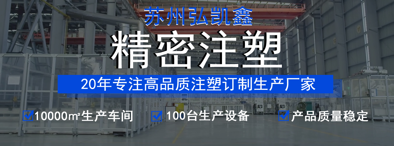 通栏图片